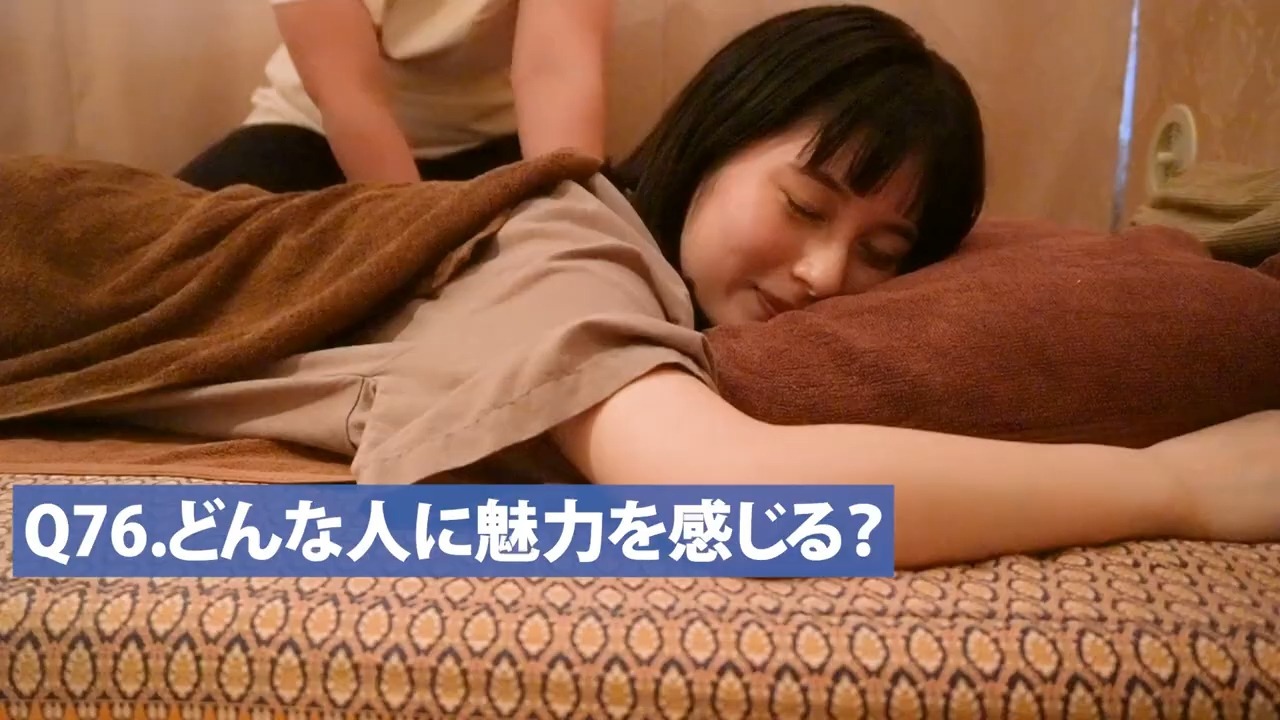 四川少妇BBB凸凸凸，体验一次神奇的按摩之旅-第3张图片