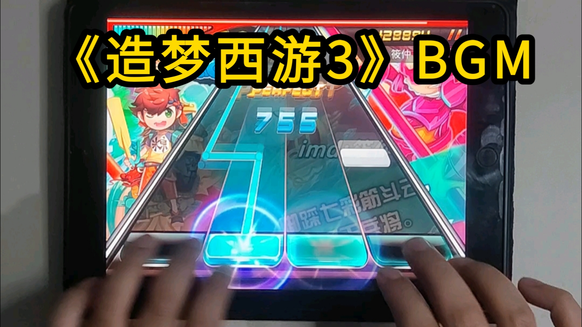造梦西游3紫金铃铛有什么作用造梦西游3，紫金铃铛的传奇之旅