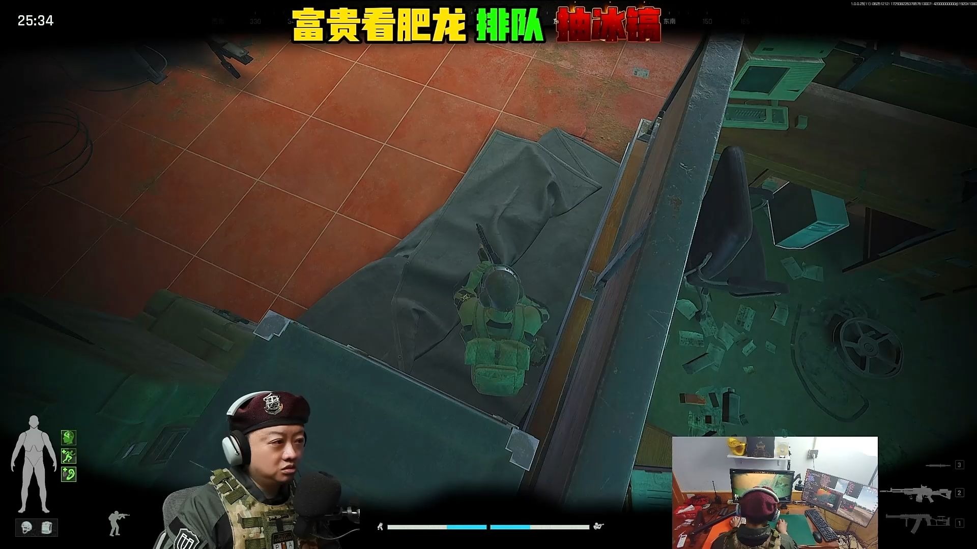 穿越火线鬼跳按键方法穿越火线鬼跳技巧