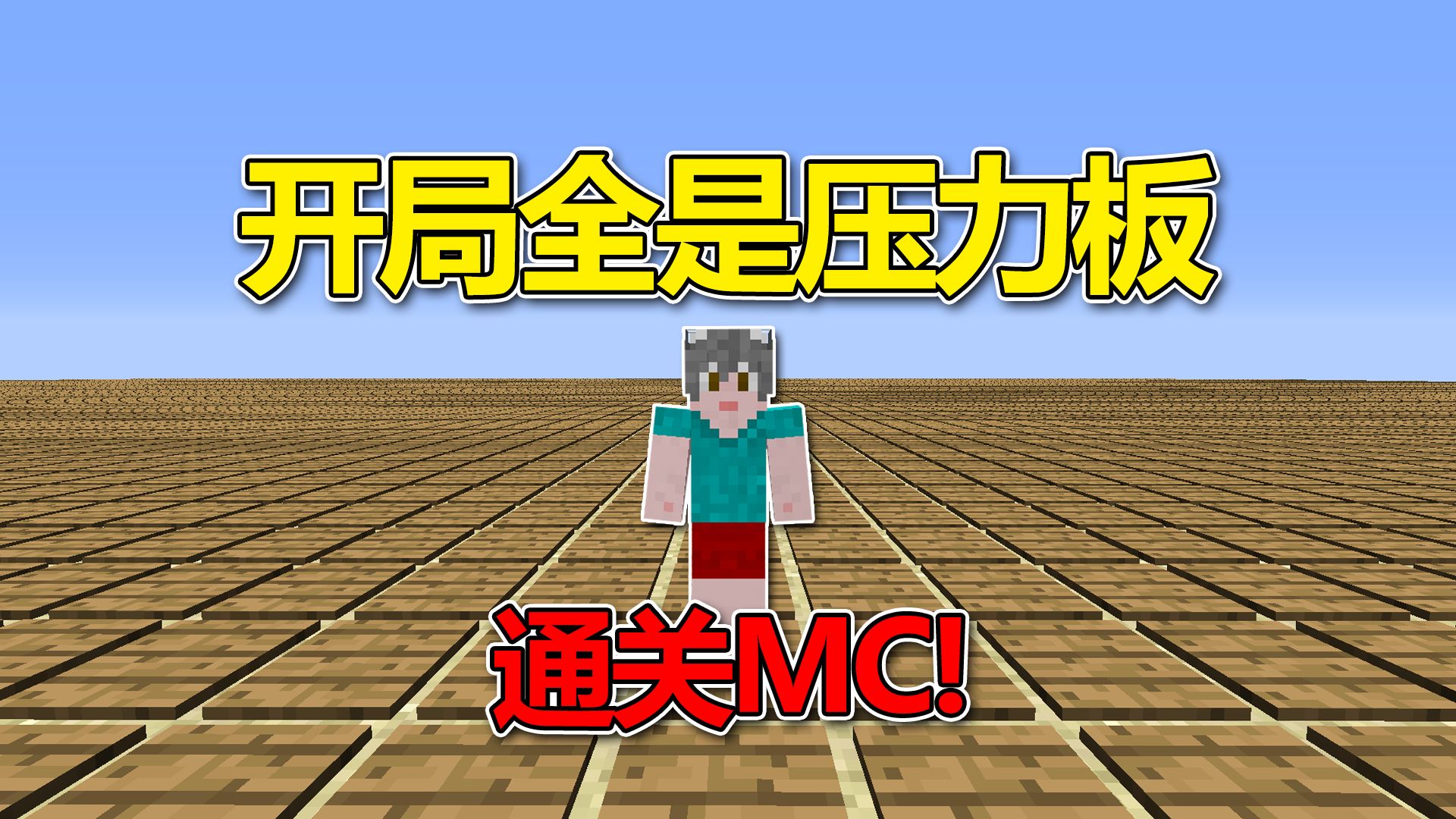 MC事件MC事件，引领潮流的魅力与挑战-第2张图片