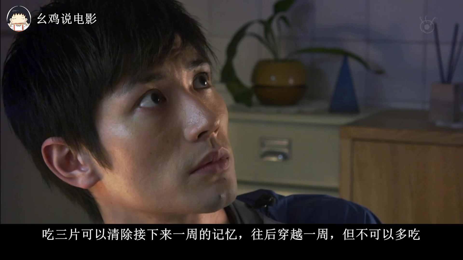 一个人免费观看的WWW哔哩哔哩一个人免费观看WWW哔哩哔哩，探索免费观看的奇妙世界-第2张图片