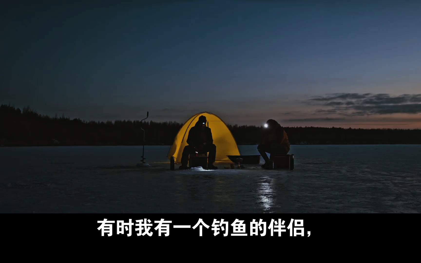 禽兽为邻的妙处禽兽为邻的妙处