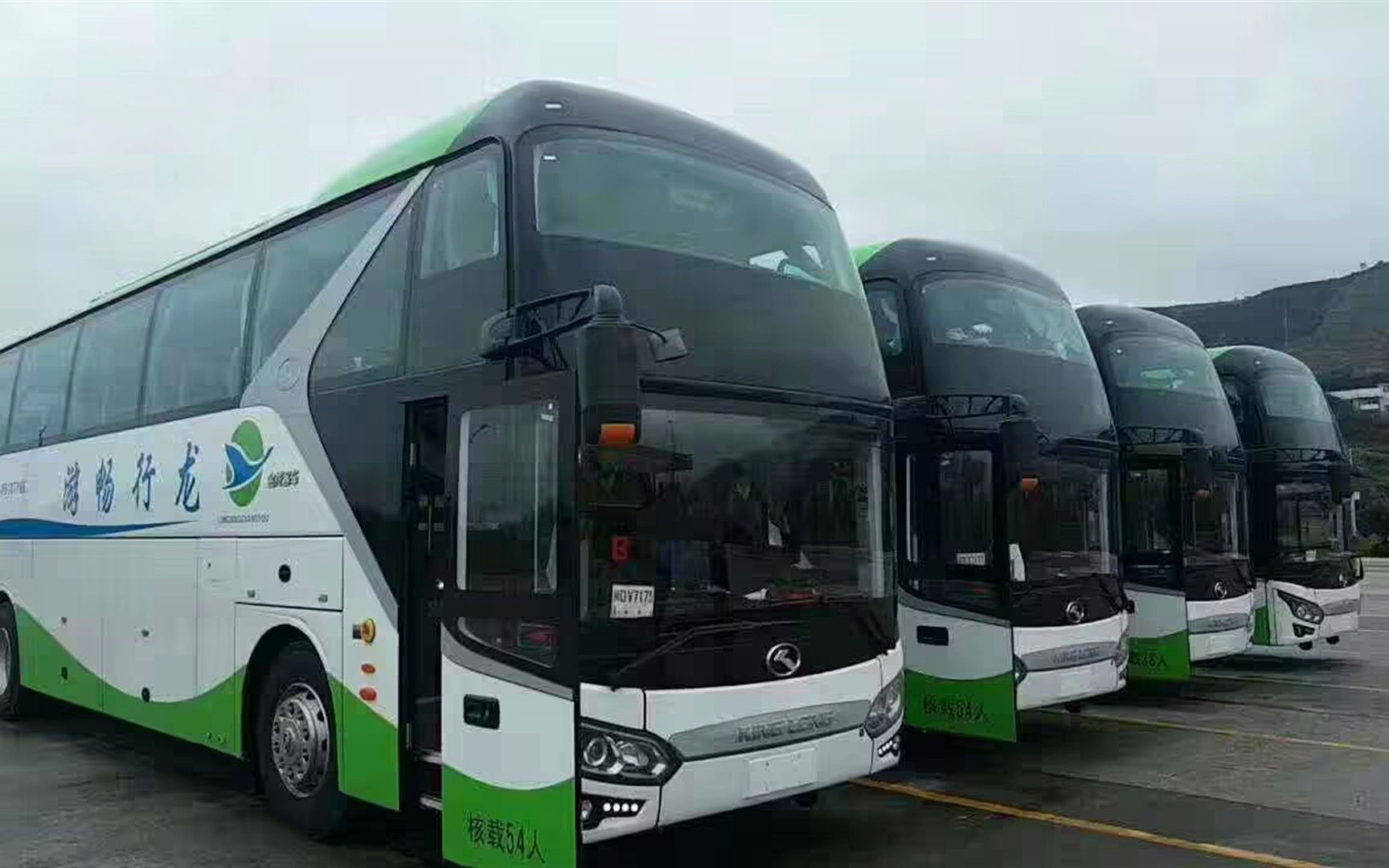 菜园坝汽车站时刻表菜园坝汽车站时刻表-第2张图片