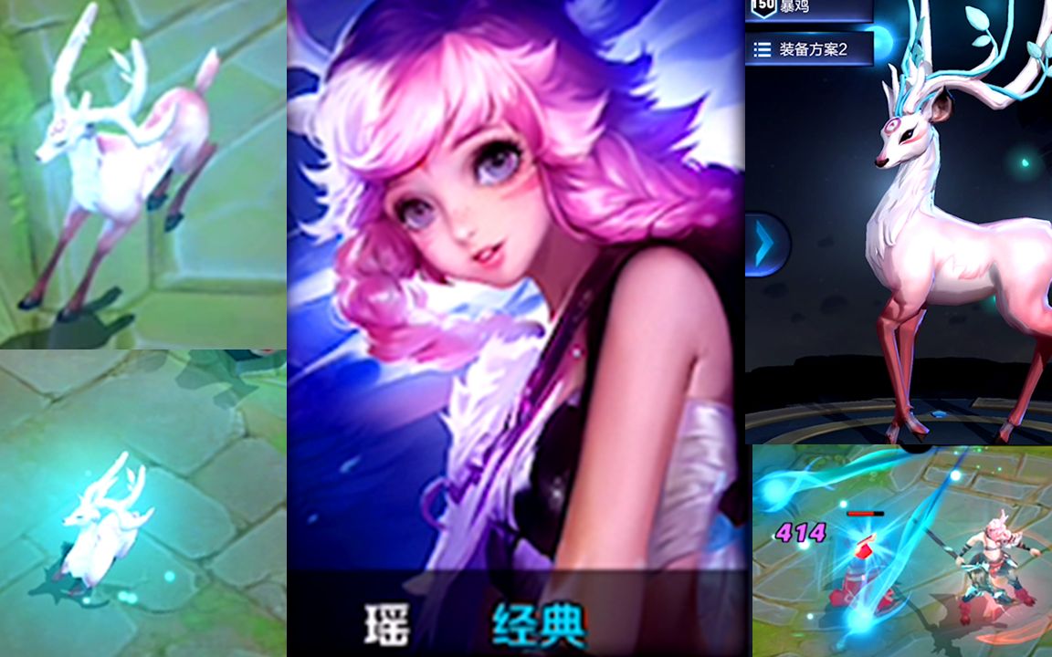 液体变身与附身游戏下载体验-第3张图片