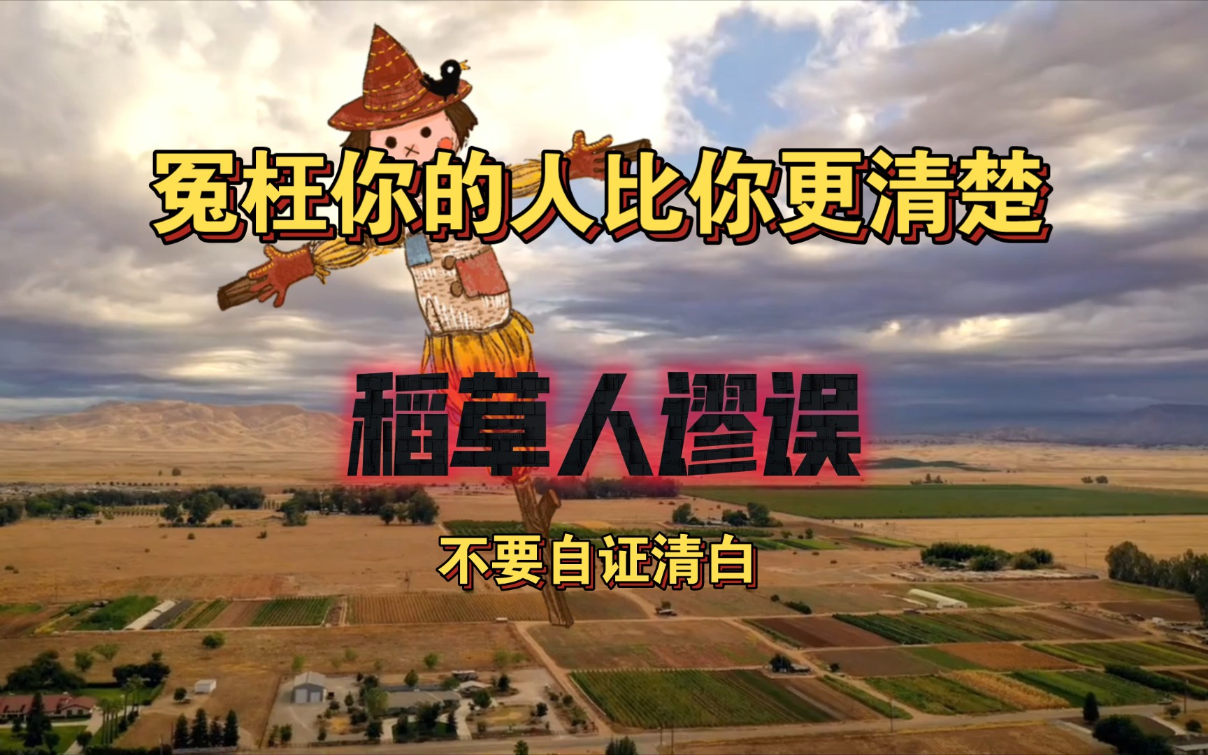 成品人和精品人的区别三九九精品视频在线观看-第1张图片