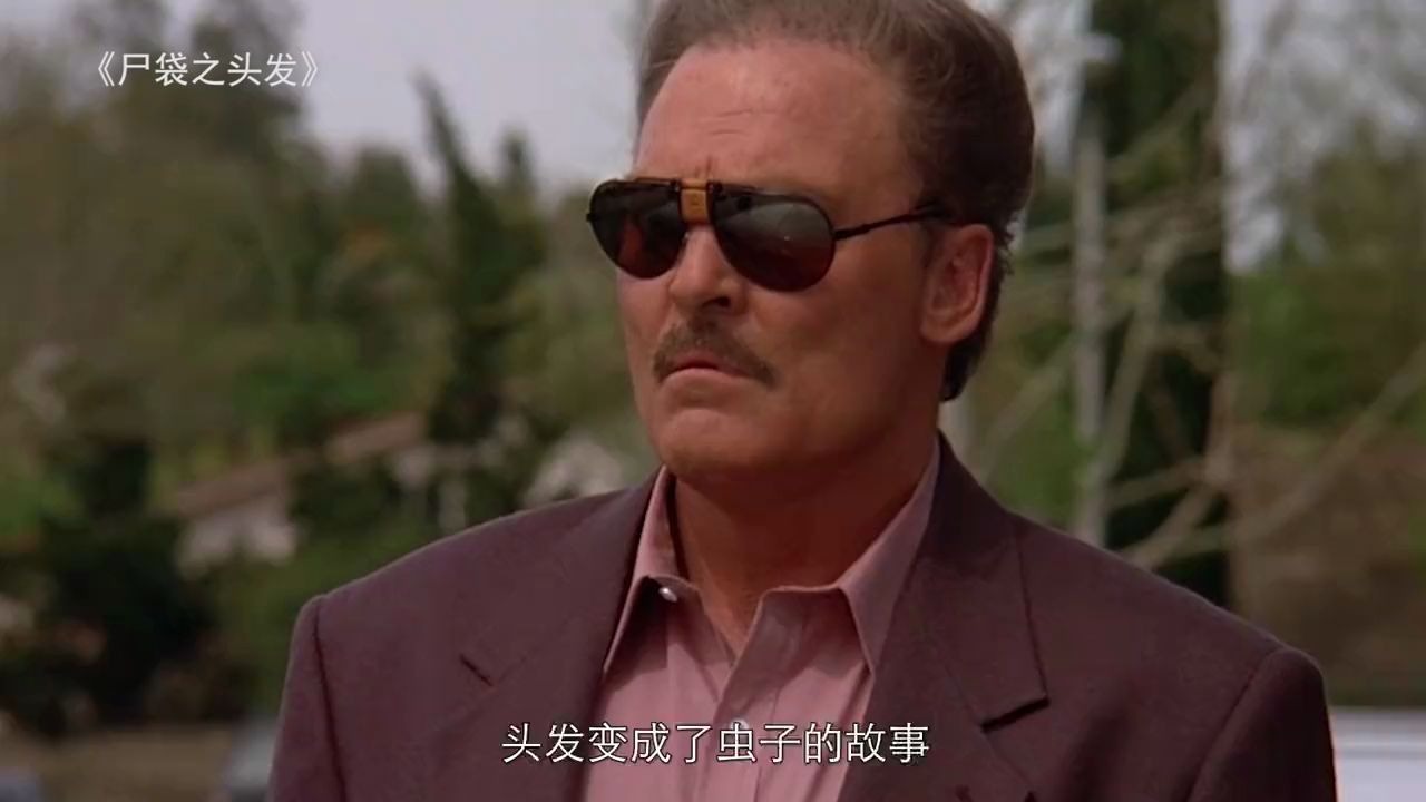 大叔说我奶奶里有虫子-第2张图片