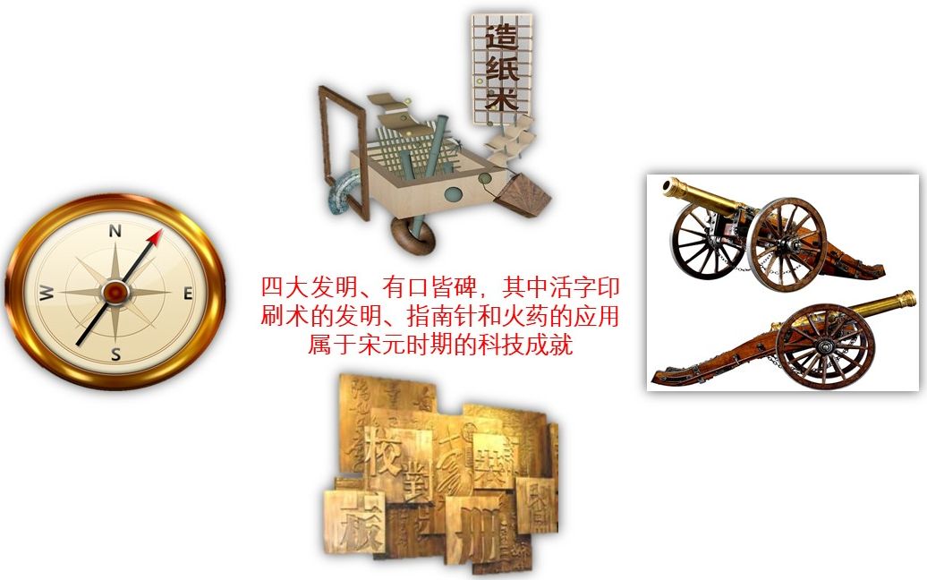 布朗云，科技前沿的探索与应用-第1张图片