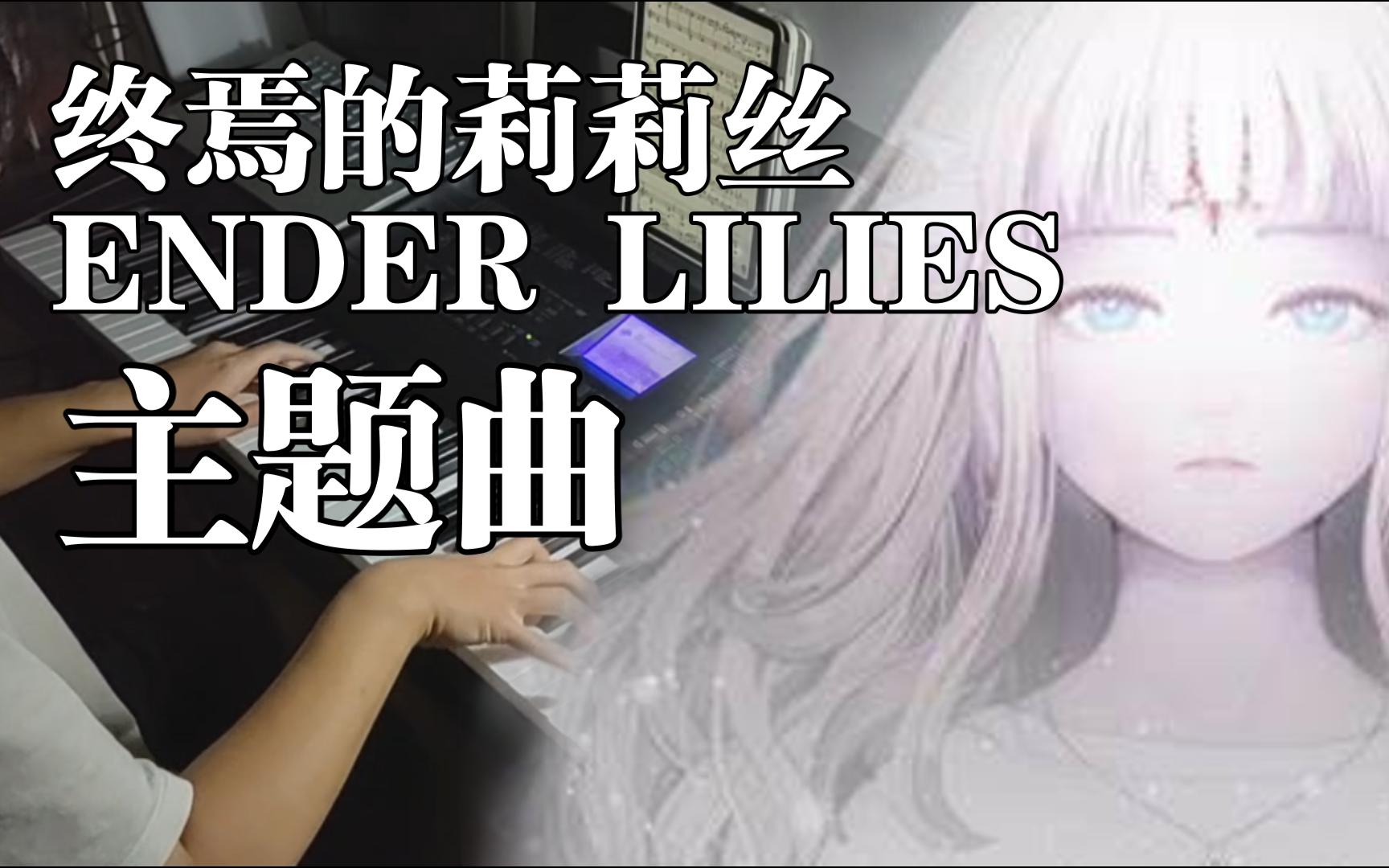 免费野外插曲的痛体验，30秒视频揭秘