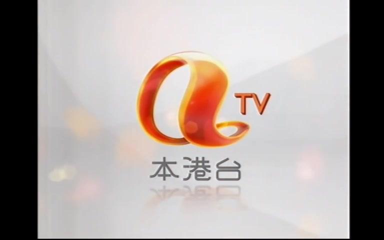 本港台新闻年春节本港台新闻概览-第2张图片