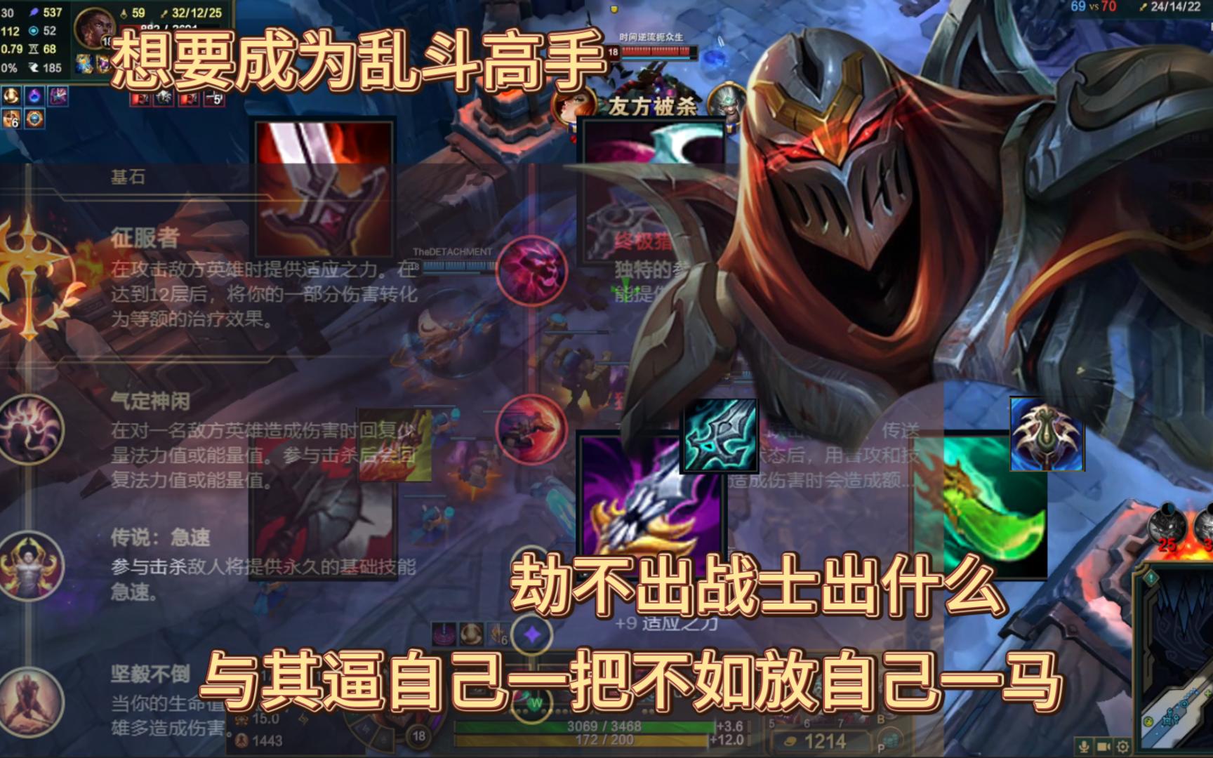 影流之主怎么玩影流之主玩法攻略