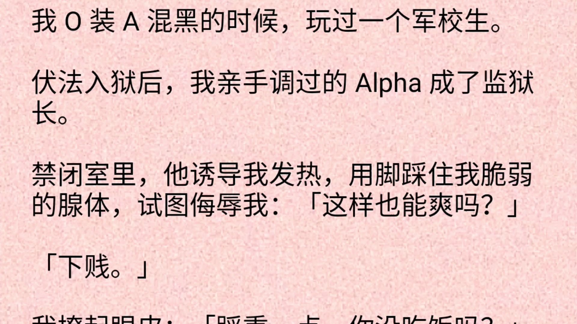 男男车图素材文男男车图素材文