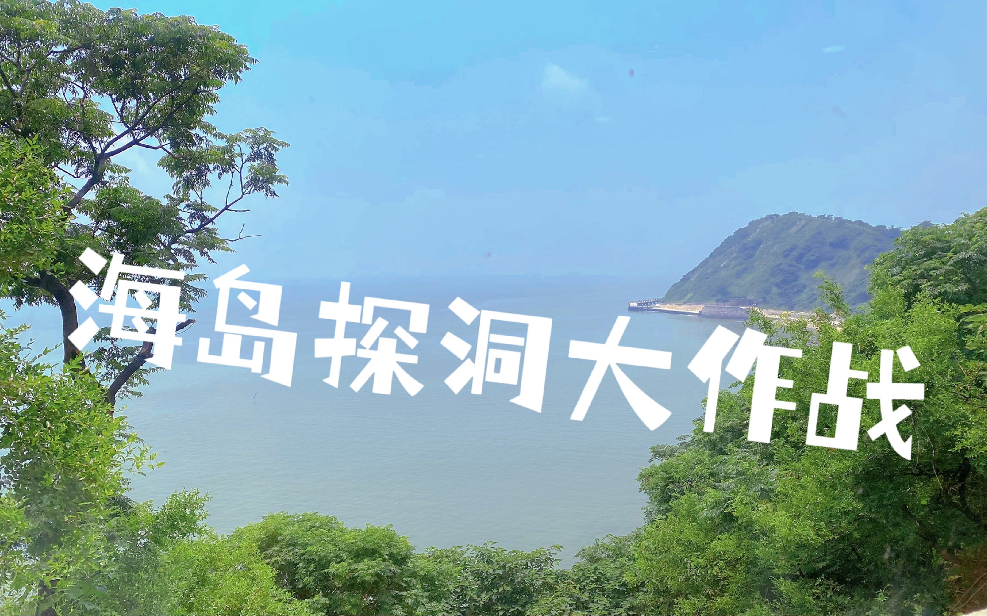 舌头探洞感觉要喷了水的意思舌头探洞感觉要喷了-第2张图片