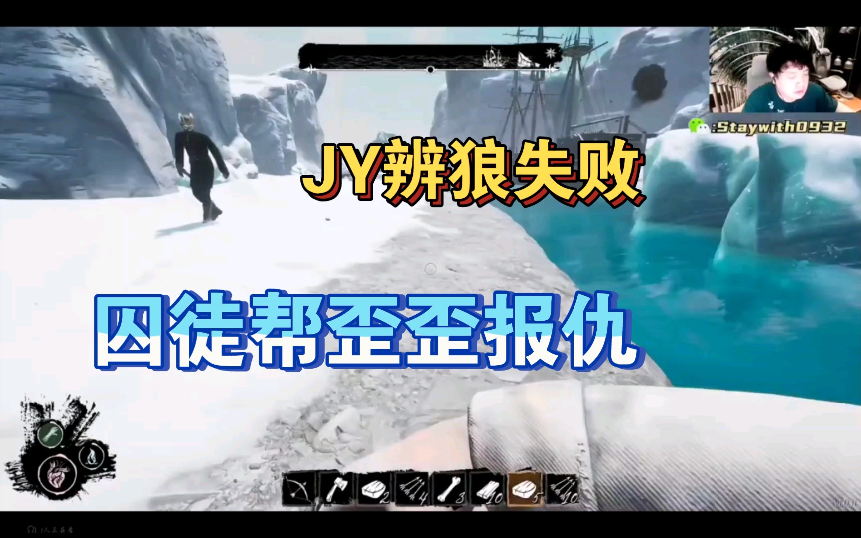 受受需要做什么受需要JY才能不饿-第2张图片