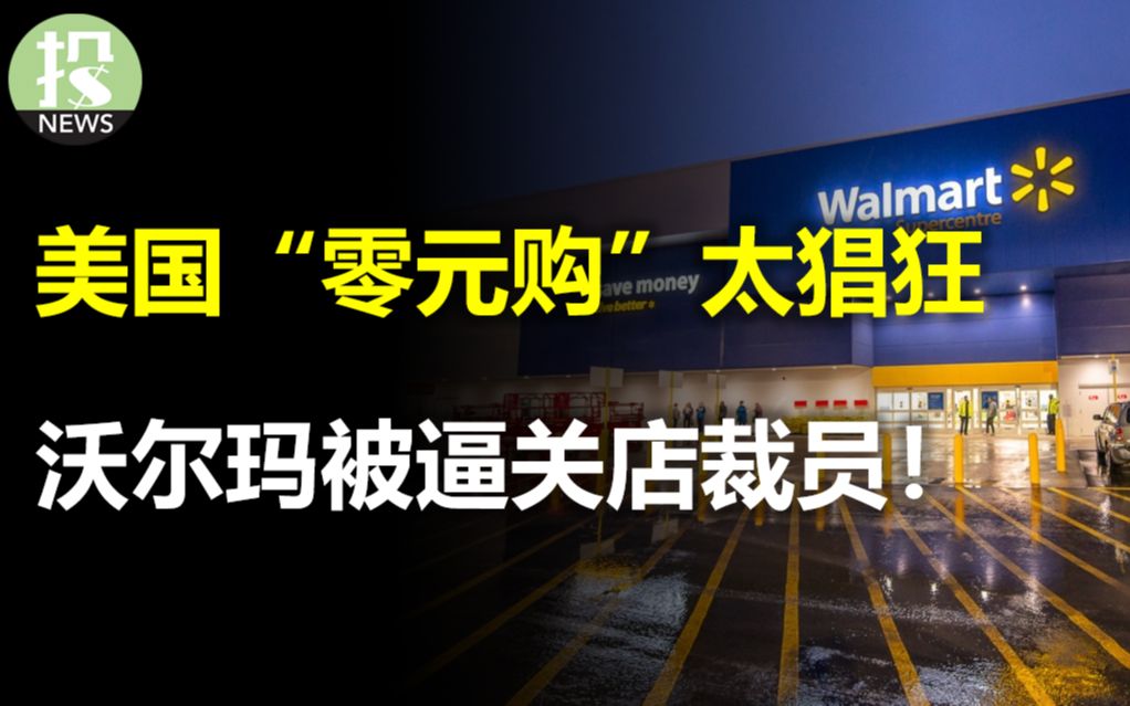 全国大肆推广4438x20-第3张图片