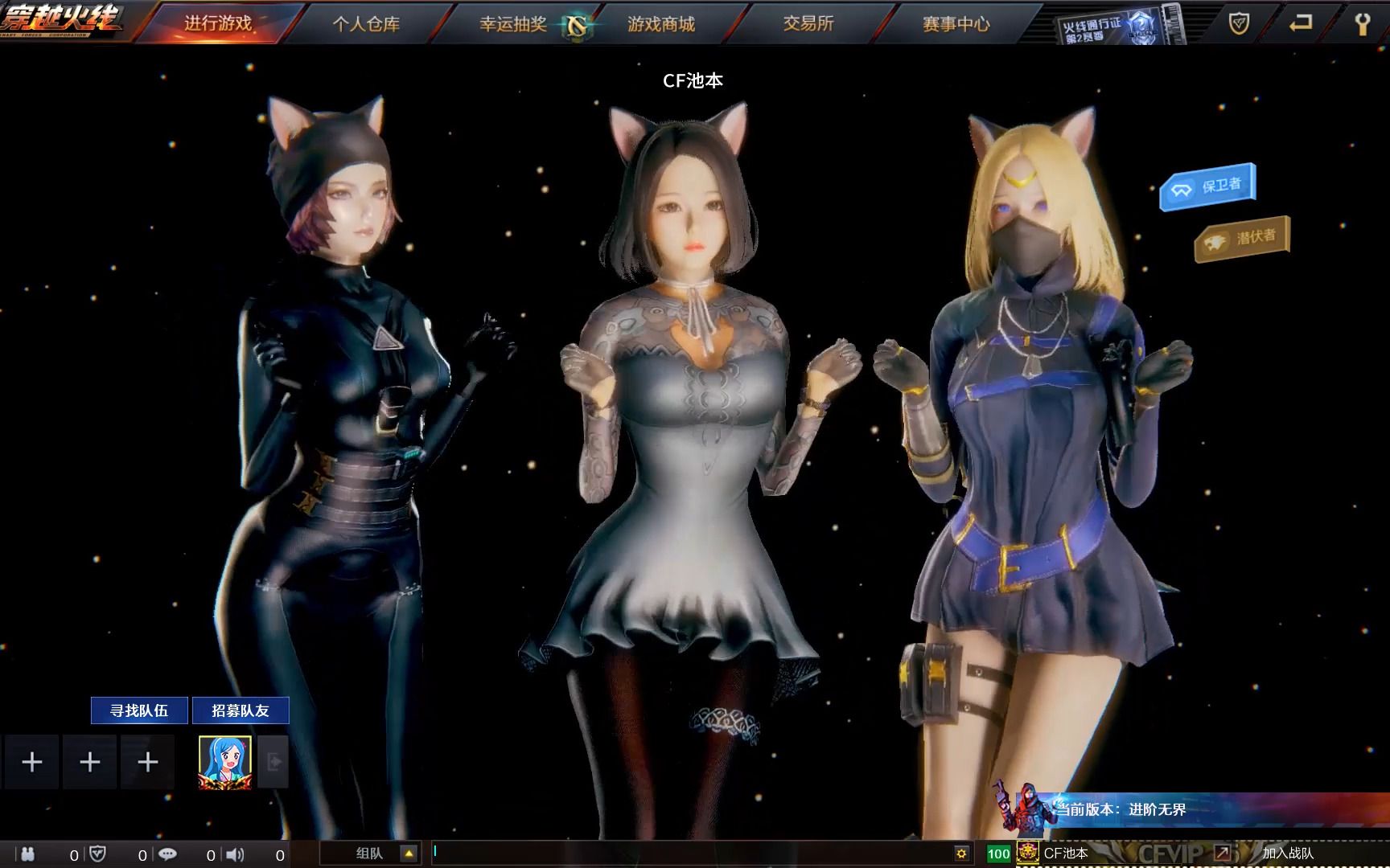 CF葵，电竞新星-第2张图片