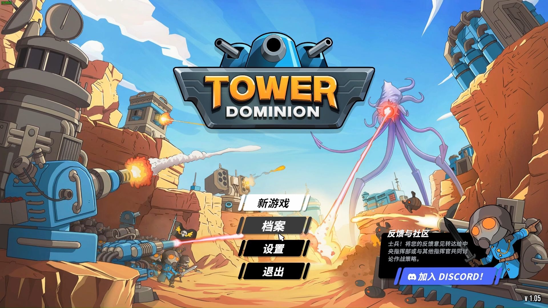 好玩网络游戏好玩网络游戏，探索无尽的游戏世界-第3张图片
