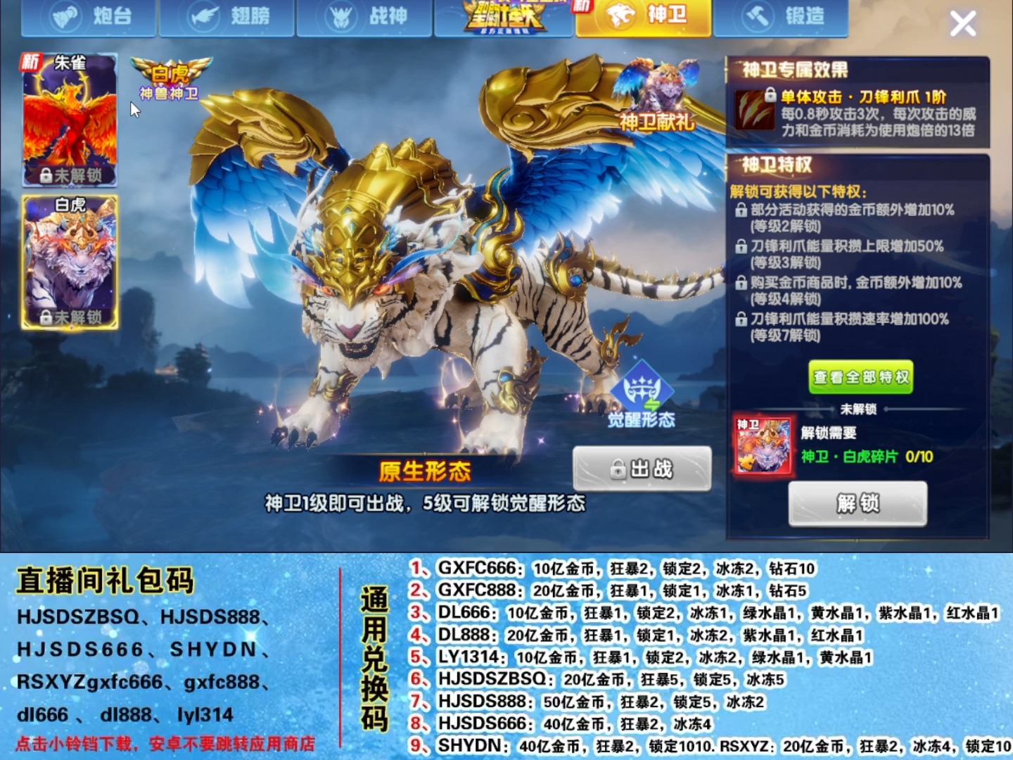 捕鱼大作战官方网站捕鱼大作战官方网站介绍-第2张图片