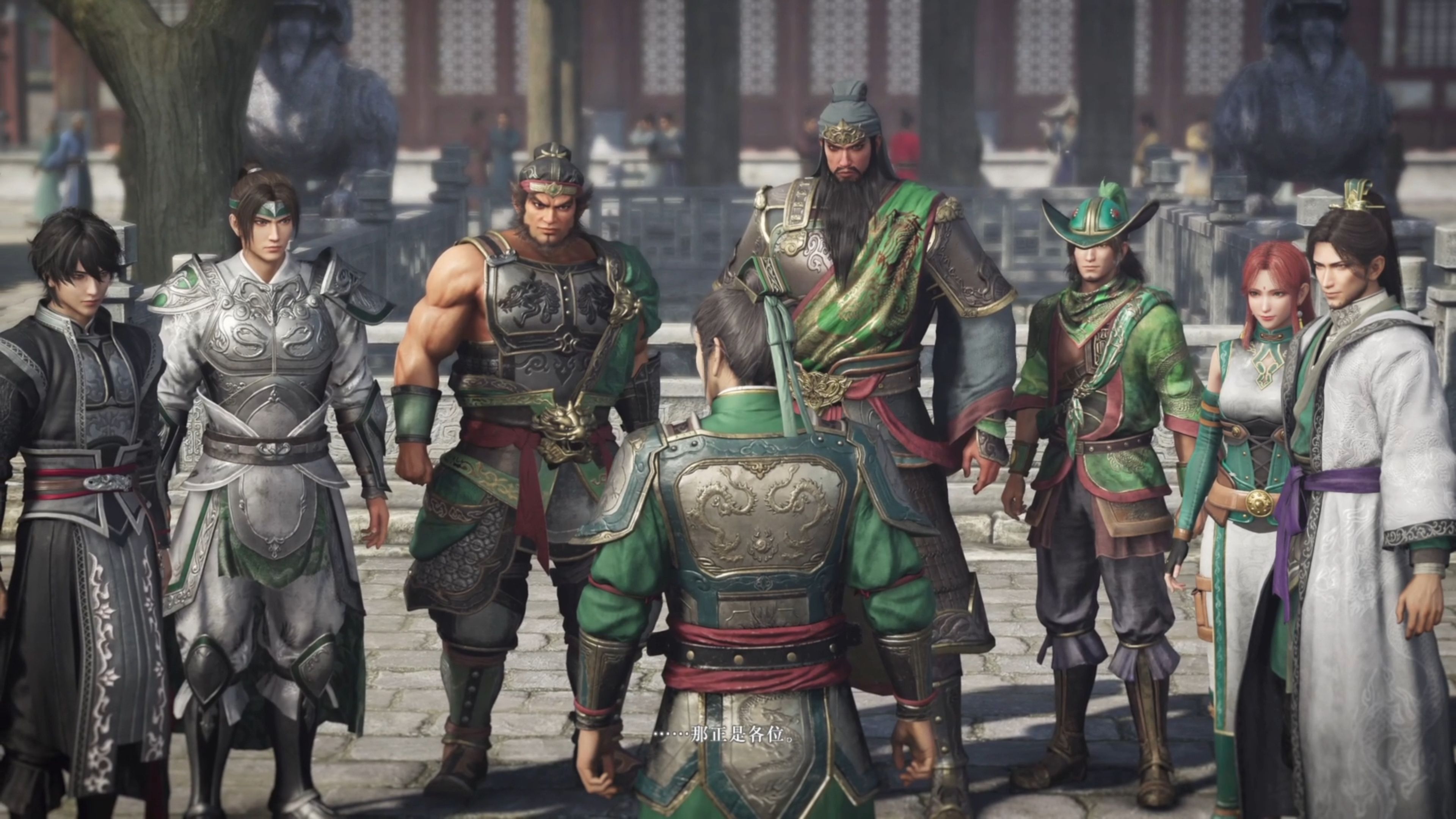 三国无双攻略