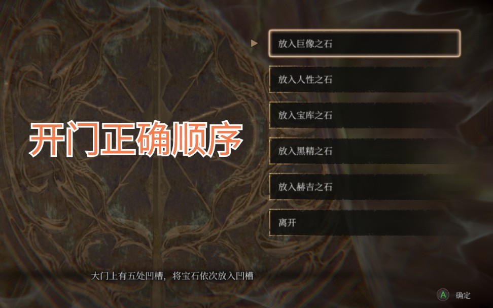 遗忘契约，揭开遗忘的真相-第2张图片