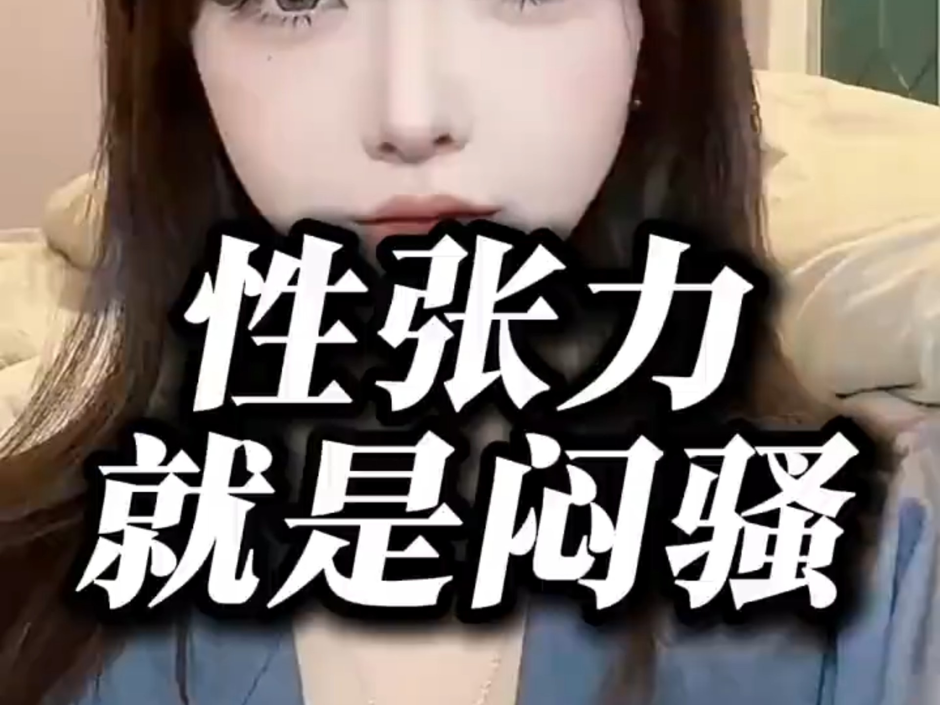 闷骚影院，品味独特的艺术世界-第3张图片