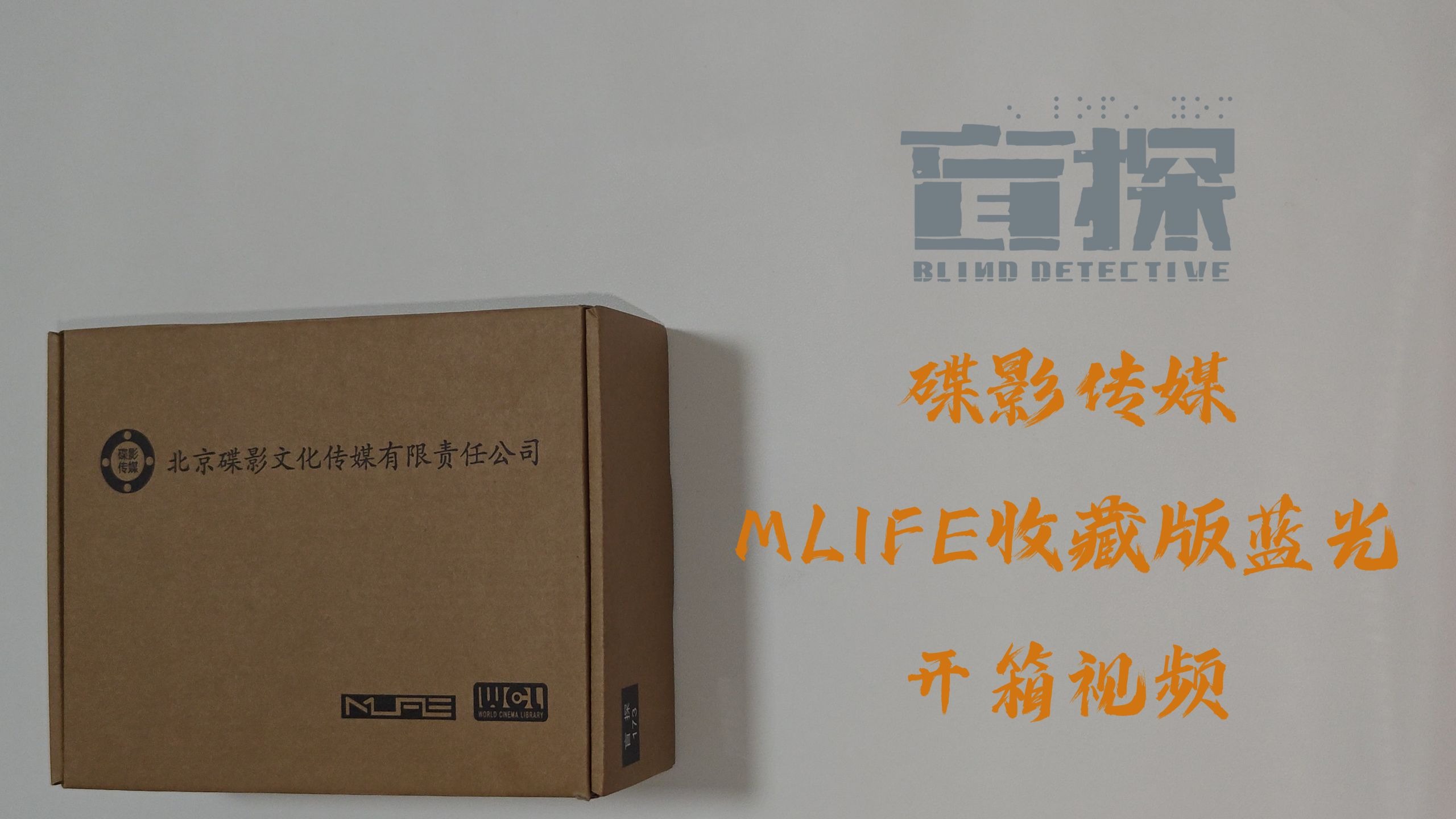 md传媒视频在线观看mp3探索md传媒在线观看免费资源