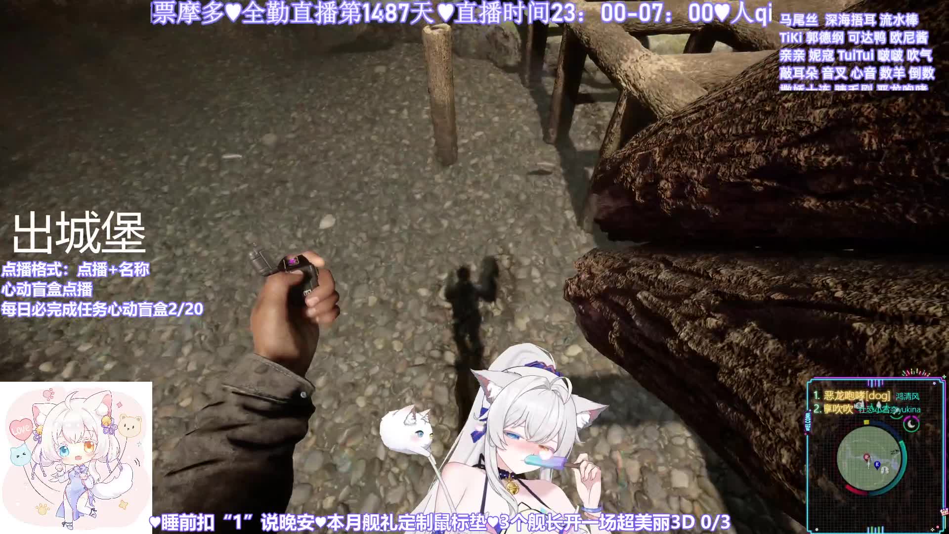 很污的养成游戏很污的养成游戏