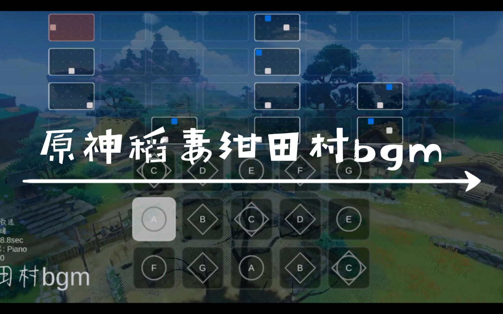 绀田村东北方的荒废神社