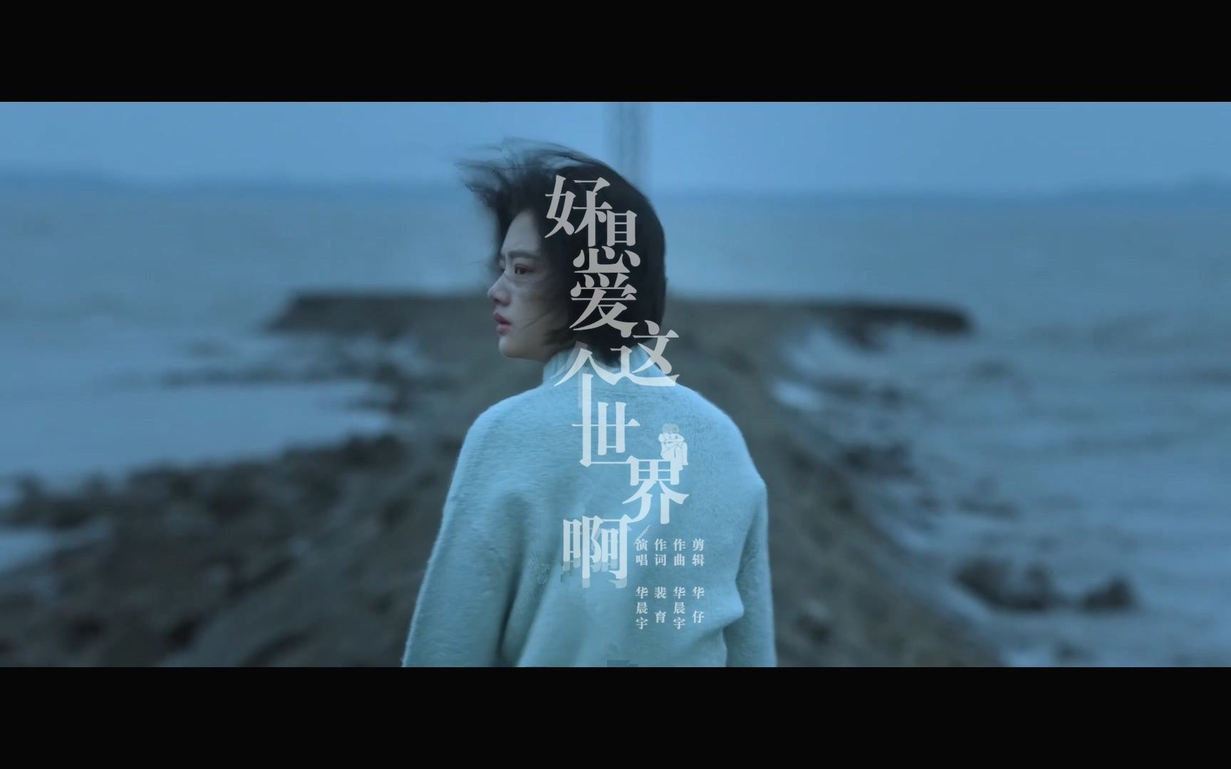 最近中文字幕MV高清在线推荐