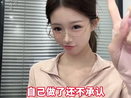 闷骚影院，品味独特的艺术世界