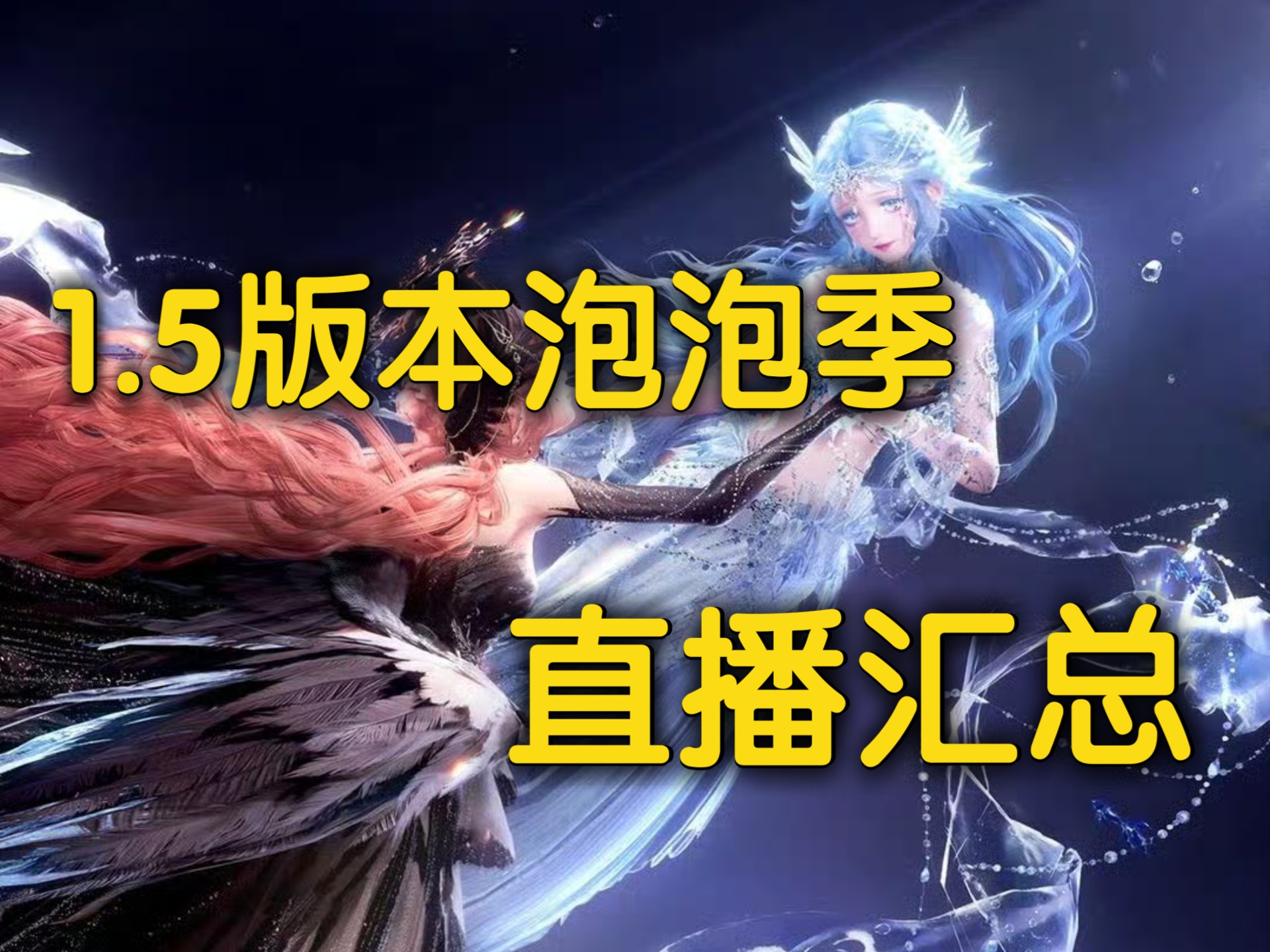 暖暖在线直播平台暖暖直播免费观看日本版，探索神秘日本文化-第2张图片