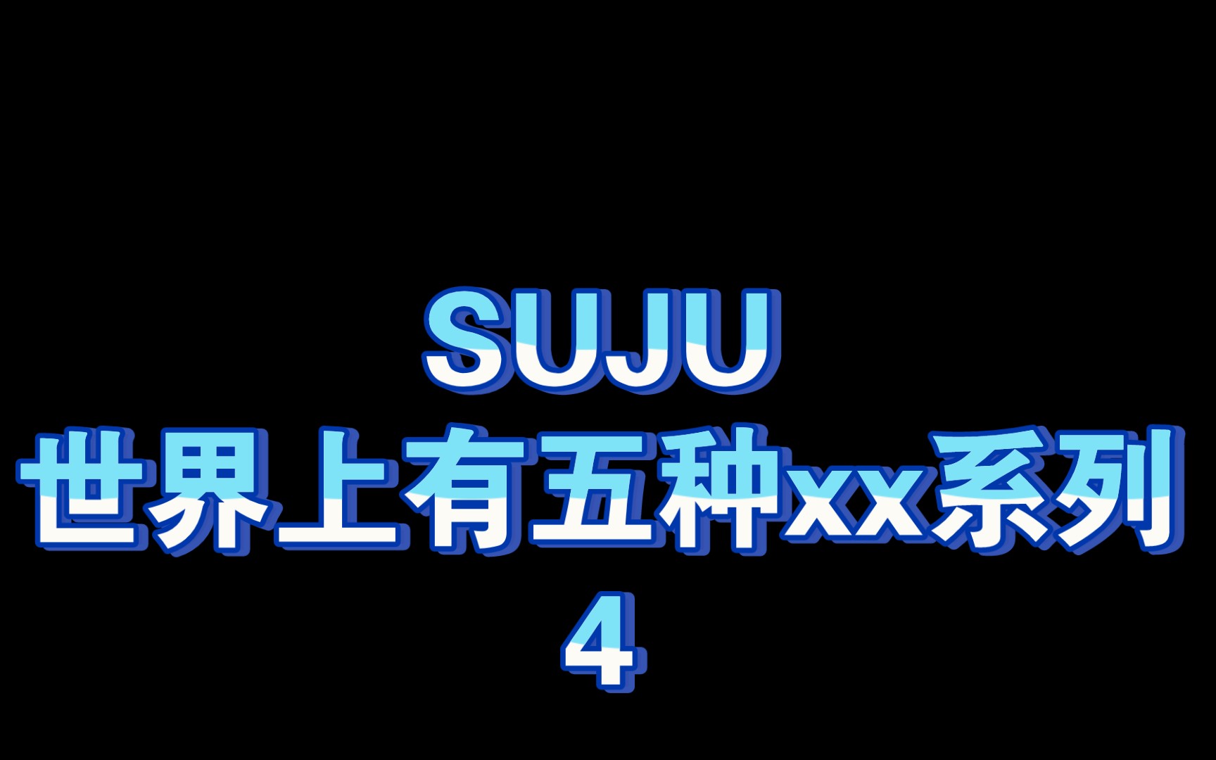 亚洲卡3卡4卡5卡乱码精品亚洲卡乱码精品