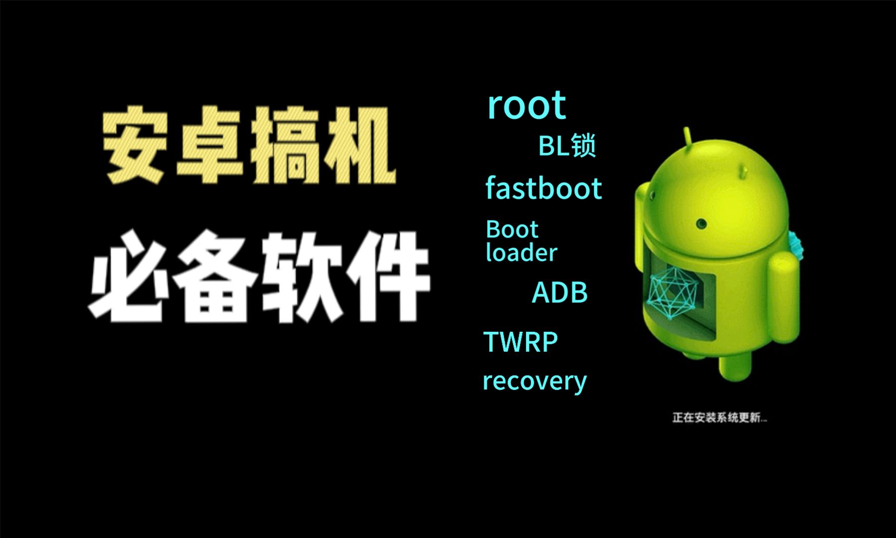 夜间禁用100款夜间禁用APP下载网站-第3张图片