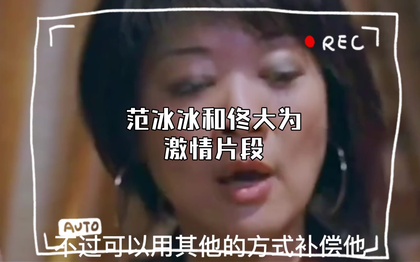 国产激情视频在线观看首页免费国产激情视频在线观看首页-第2张图片