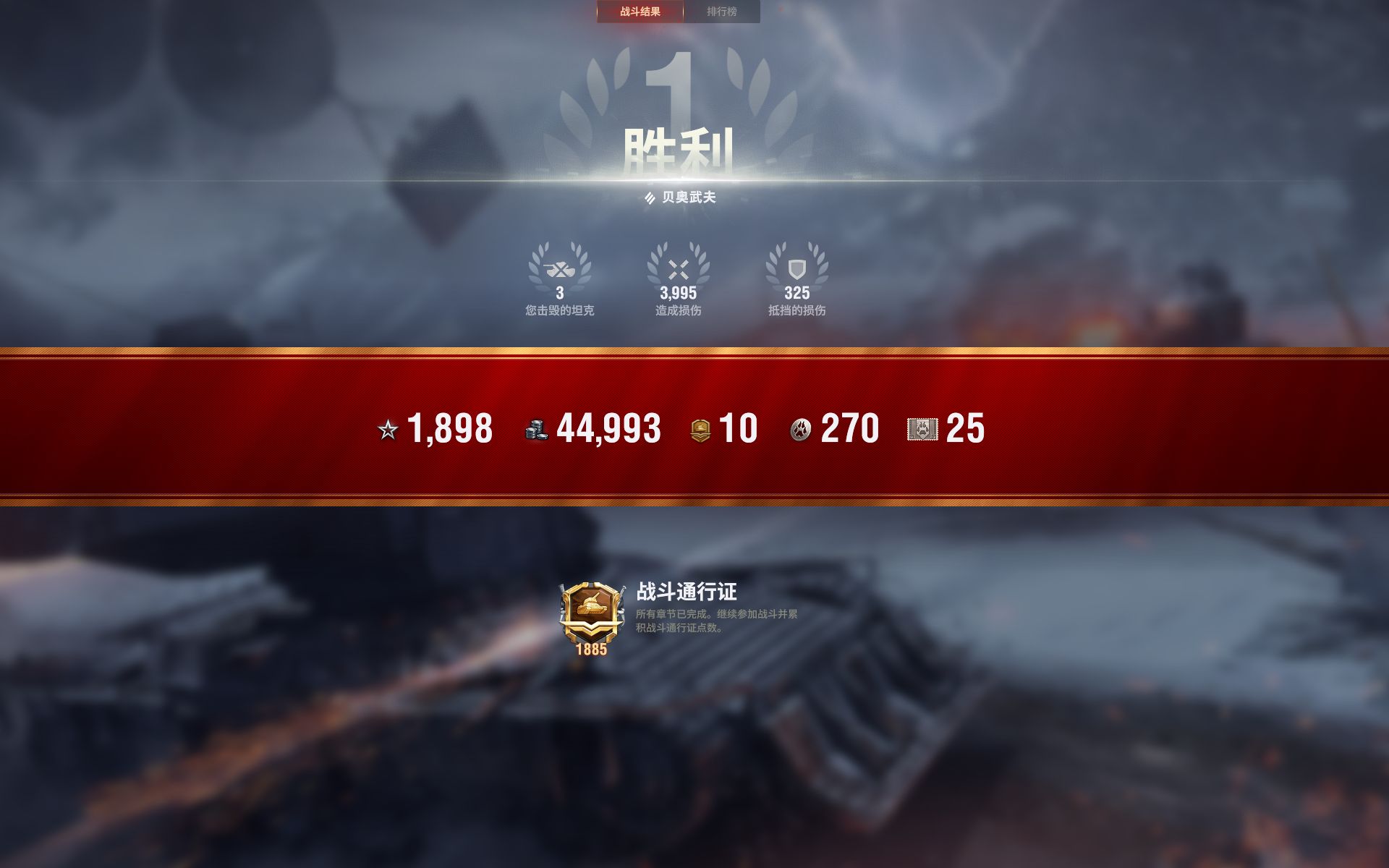 贝奥武夫游戏贝奥武夫游戏，沉浸于史诗般的冒险之旅