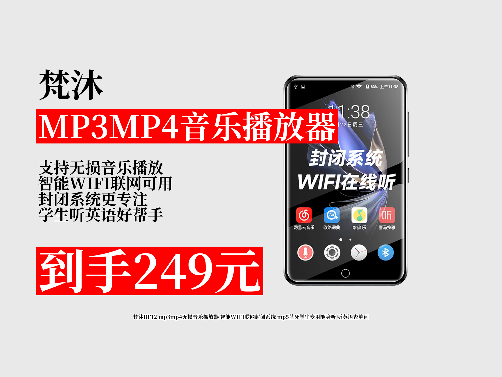 天天播放器哪个版本好用天天播放器，便捷播放的智能工具