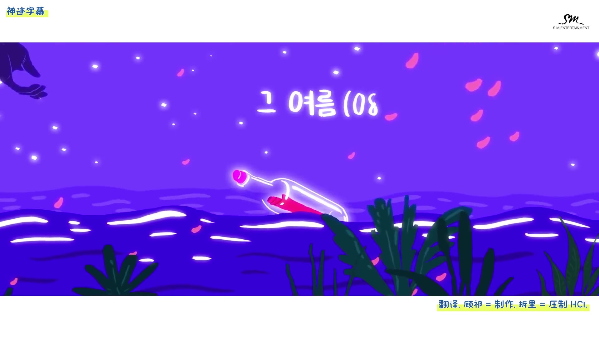 最近中文字幕在线MV10，探索数字时代的视觉盛宴