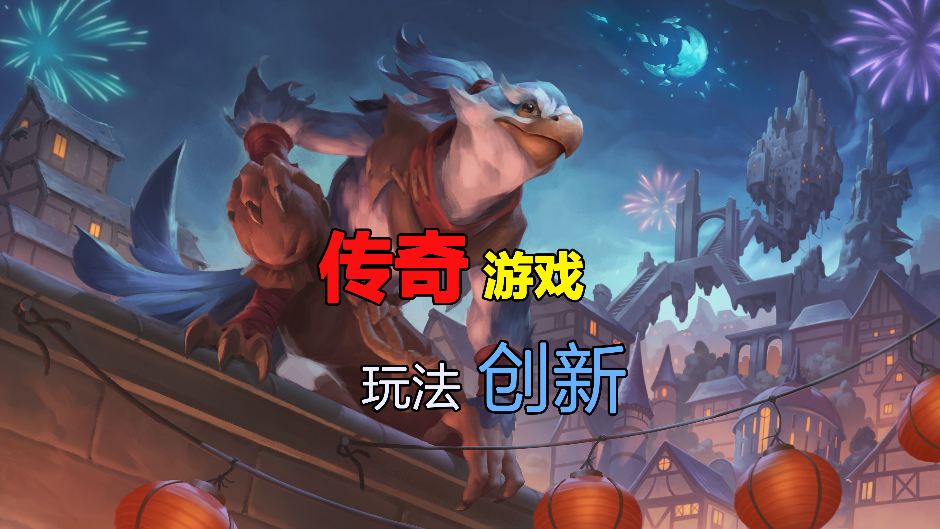 dota2单机版下载Dota2单机版，沉浸式游戏体验
