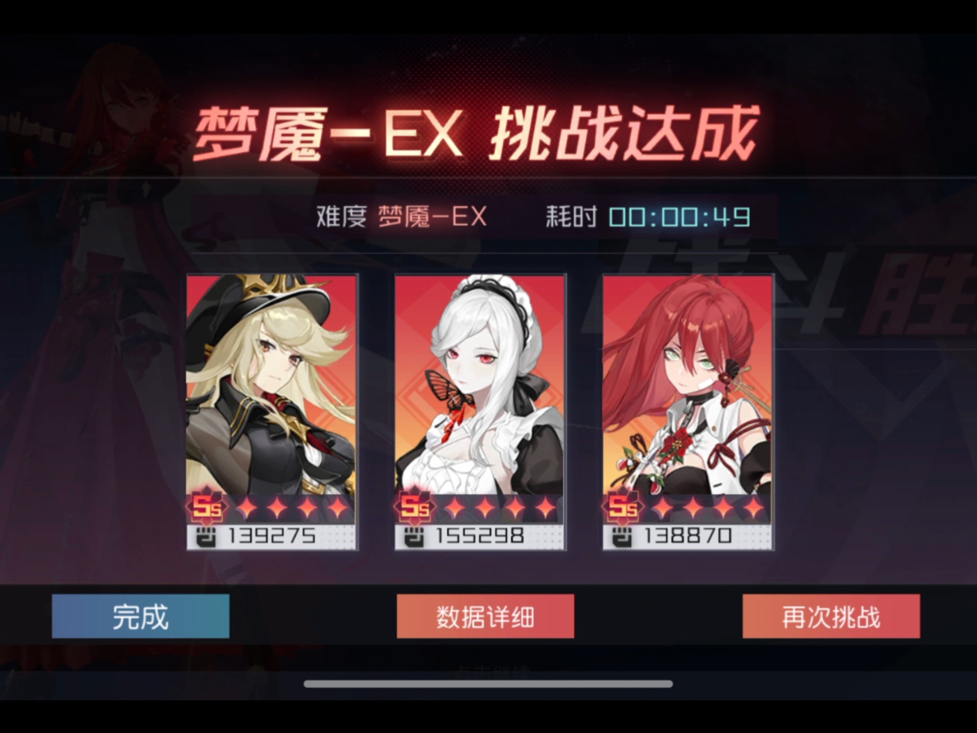 英雄联盟幸运召唤师活动入口英雄联盟幸运召唤师活动火热开启-第2张图片