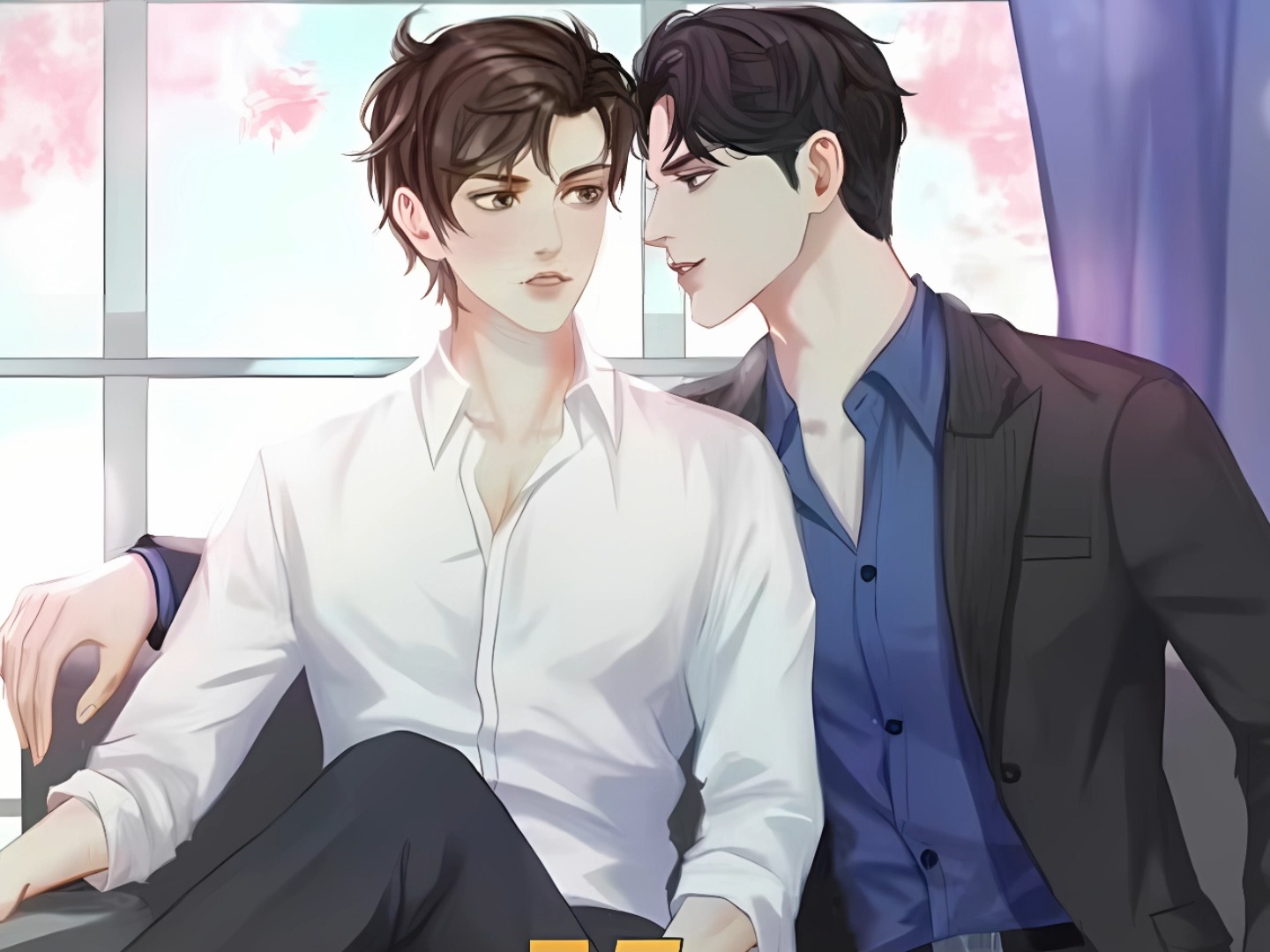 男攻男受过程无遮掩视频