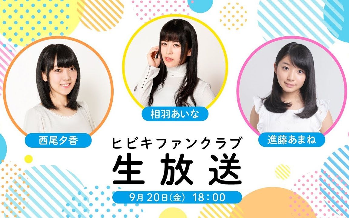 爱あいり爱あいり，情感的交织与共鸣-第2张图片