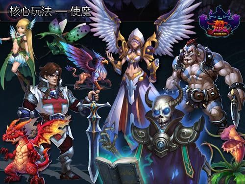 新版天堂8中文在线观看新版天堂8中文在线，探索游戏世界的魅力