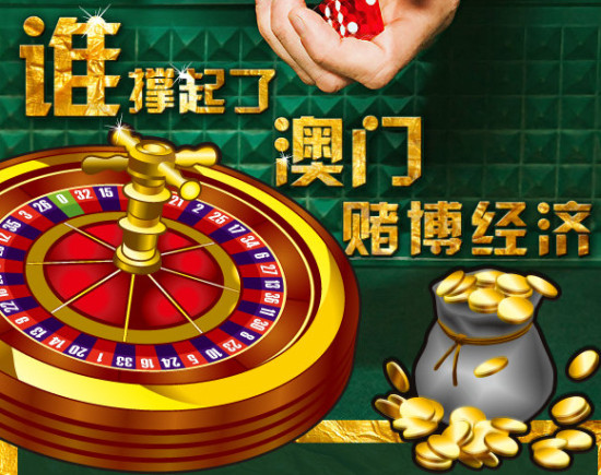 今晚澳门9点35分开奖网站2023澳门正版精准资料公开，引领市场新风向
