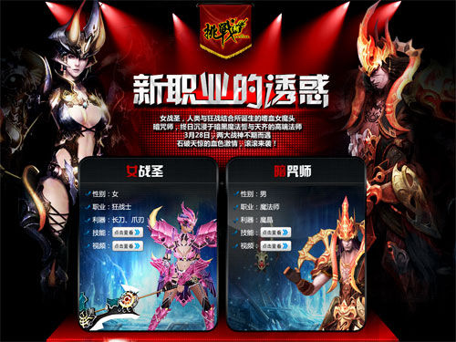168游戏网，引领游戏新风潮-第1张图片