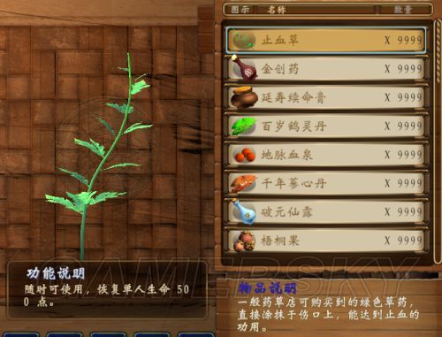 单机游戏停止工作，原因分析与解决策略