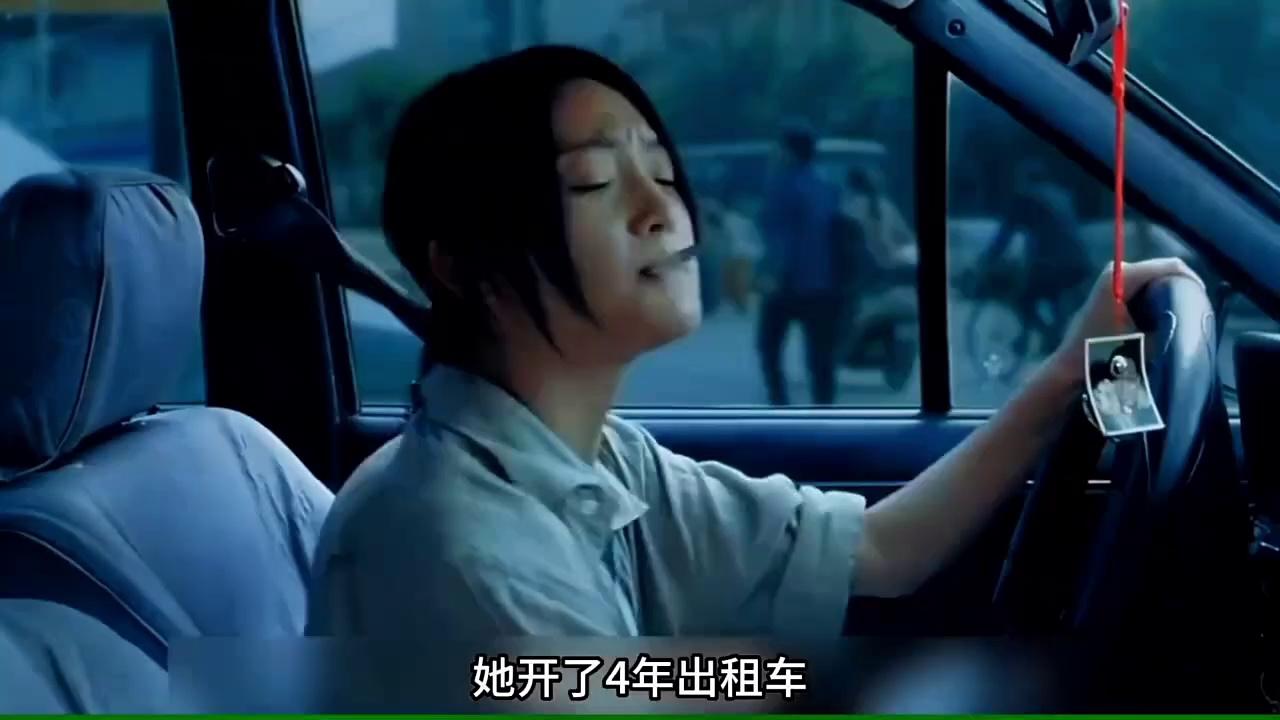 影视推荐影视推荐，探索精彩世界，品味不同人生-第2张图片