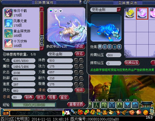 天虎音乐网，音乐之海，旋律之韵-第1张图片