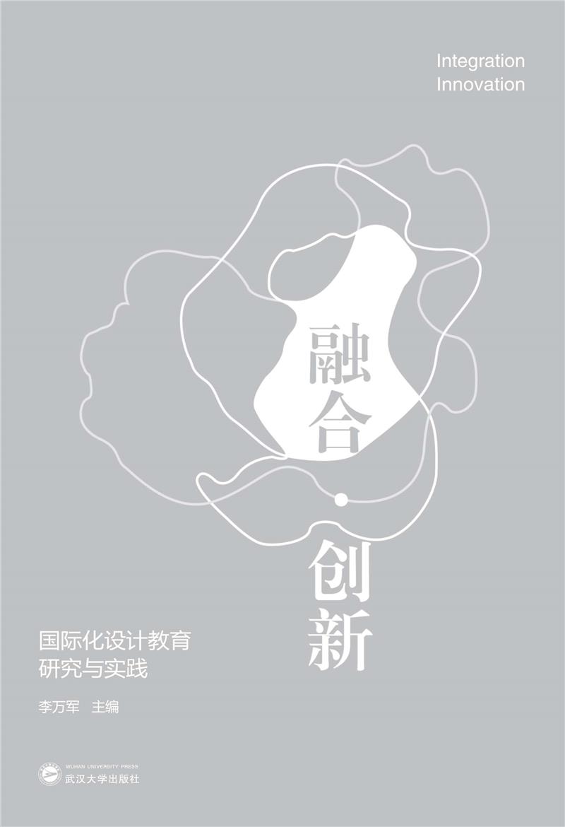九一九色国产九一九色国产，品质与创新的融合