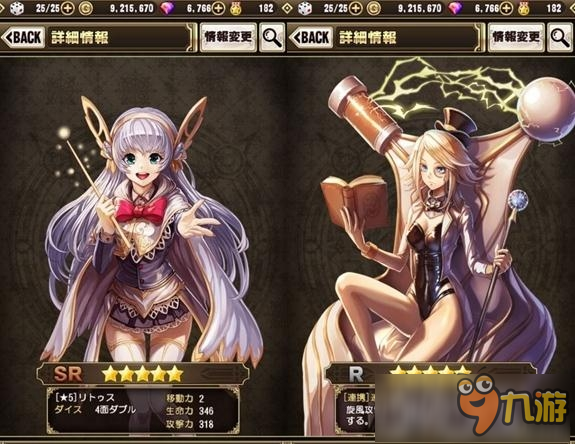 信长之野望手游，探索历史与策略的新篇章