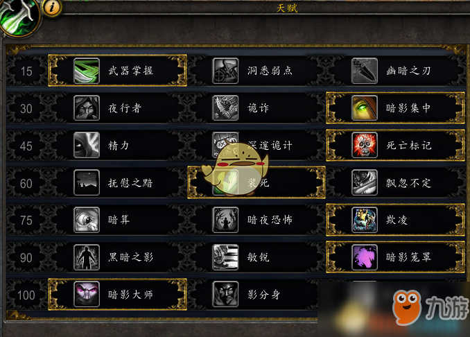 魔兽秘籍3魔兽秘籍3，深入游戏世界的攻略与技巧