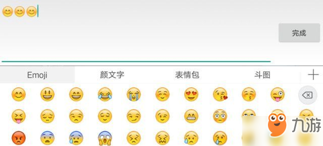 王者荣耀最新空白代码介绍-第3张图片